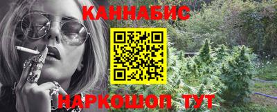 MESCALINE Дубна