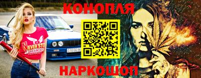 mix Донской