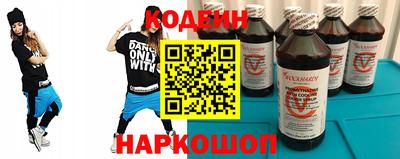 MESCALINE Дубна