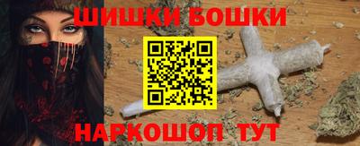 MDMA Донецк