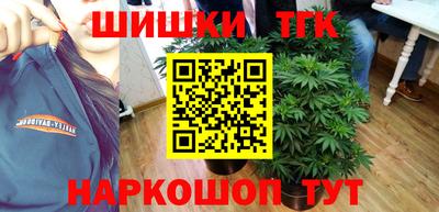 MDMA Донецк