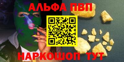 MDMA Донецк