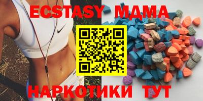 mix Донской