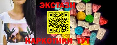 метадон Азнакаево