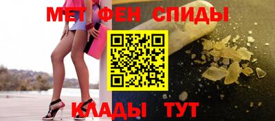 mix Донской