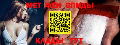 mix Донской
