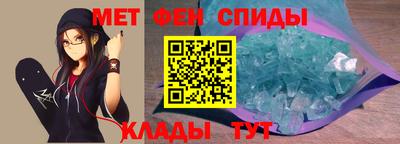 mix Донской