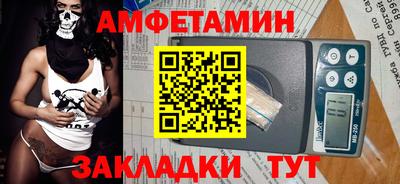 MESCALINE Дубна