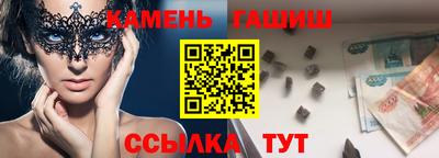 mix Донской