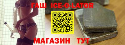 MDMA Донецк