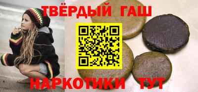 MDMA Донецк