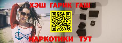 MESCALINE Дубна