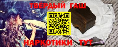 MDMA Донецк