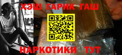 MESCALINE Дубна