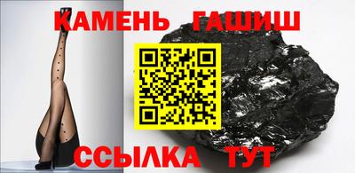 mix Донской