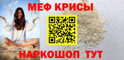 mix Донской