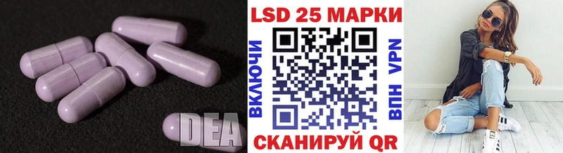 blacksprut как зайти  Киржач  LSD-25 экстази ecstasy 
