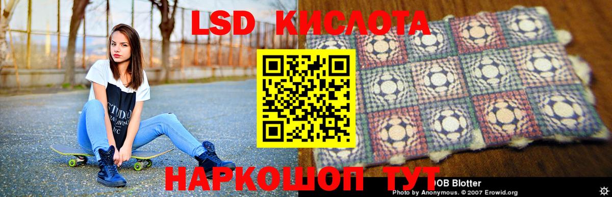 Амфетамин Киржач