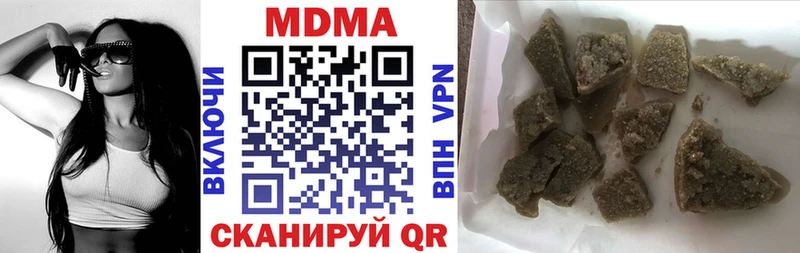 где продают   Киржач  МДМА кристаллы 