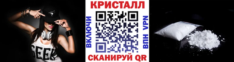 Первитин витя  блэк спрут ONION  Киржач 