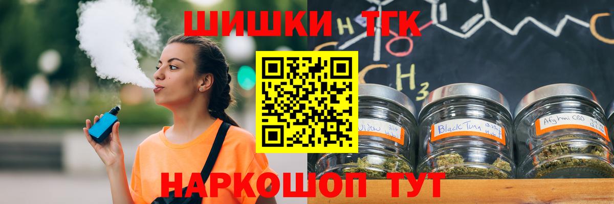 Марихуана MAZAR  Вход с VPN  Киржач  Бошки марихуана Ganja  МАРИХУАНА план  МАРИХУАНА VHQ 